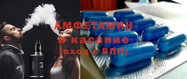 гашишное масло Аркадак