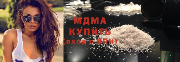гашишное масло Аркадак
