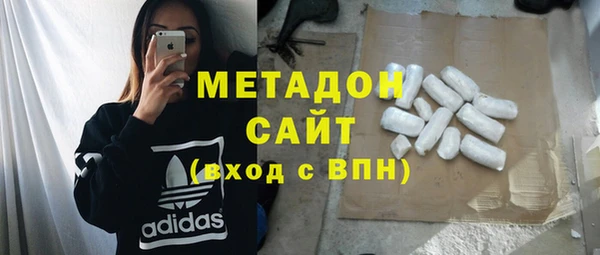 гашишное масло Аркадак
