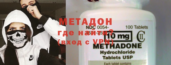 гашишное масло Аркадак