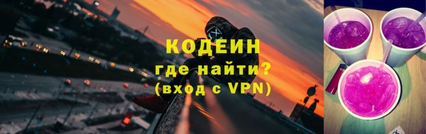 кокс Переславль-Залесский