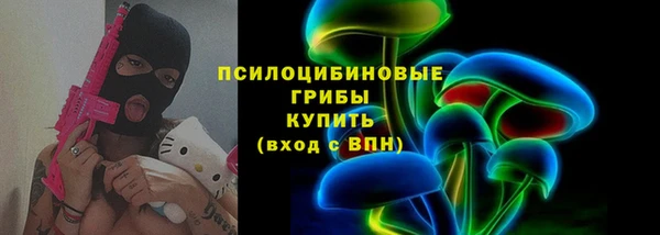 кокс Переславль-Залесский