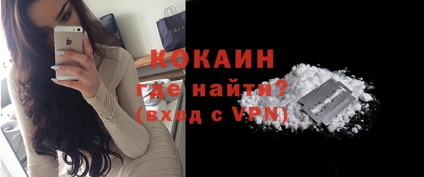 мефедрон VHQ Аша