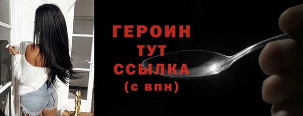 гашик Арсеньев