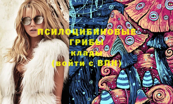 марихуана Пересвет