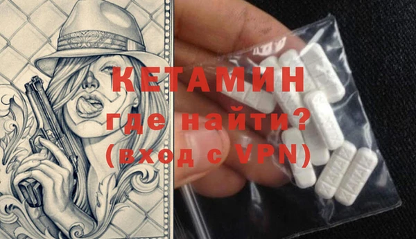 скорость Бабаево