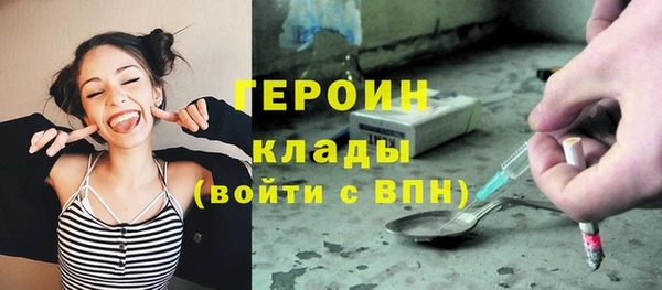 гашишное масло Аркадак