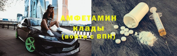 гашишное масло Аркадак