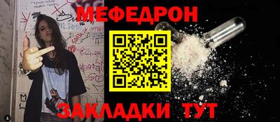 MDMA Premium VHQ Старая Купавна