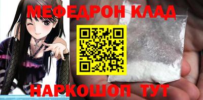 ALPHA-PVP Тверь
