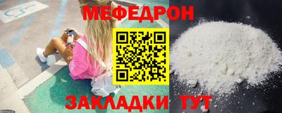 mix Среднеуральск