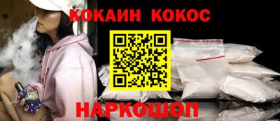 MDMA Premium VHQ Старая Купавна