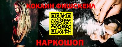 mix Среднеуральск