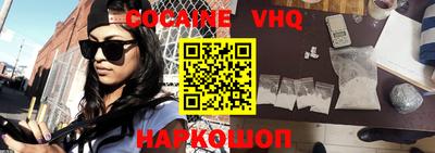 гидропоника Ногинск