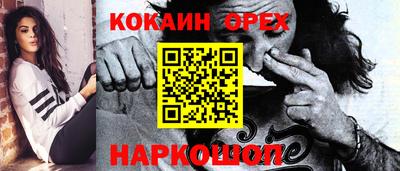 mix Среднеуральск