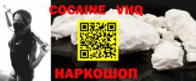 mix Среднеуральск