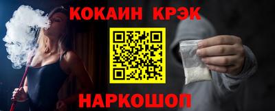 MDMA Premium VHQ Старая Купавна