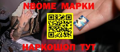 тгк Татарск