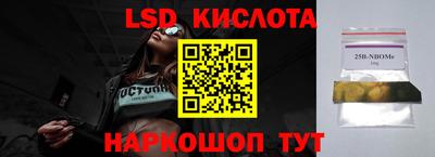 MDMA Premium VHQ Старая Купавна