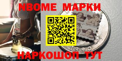 mix Среднеуральск