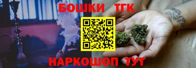 MDMA Premium VHQ Старая Купавна