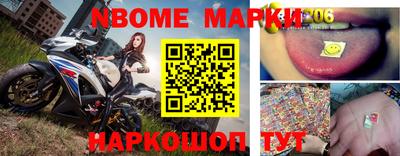 кокаин VHQ Ставрополь