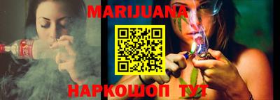 кокаин VHQ Ставрополь
