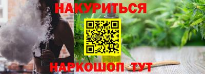 mix Среднеуральск
