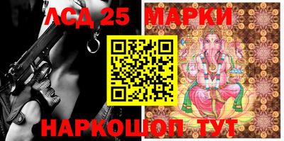 MDMA Premium VHQ Старая Купавна