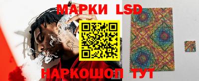 индика Тара