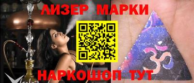 mix Среднеуральск