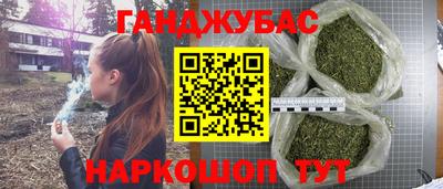 MDMA Premium VHQ Старая Купавна