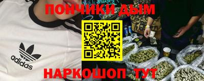 тгк Татарск