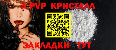 mix Среднеуральск