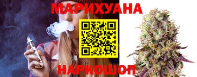 MDMA Premium VHQ Старая Купавна