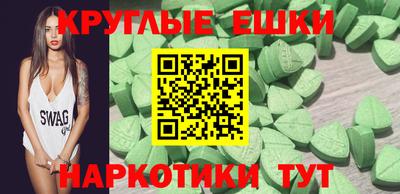 mix Среднеуральск