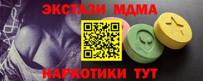 jwh Норильск