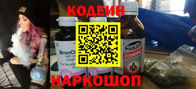 mix Среднеуральск