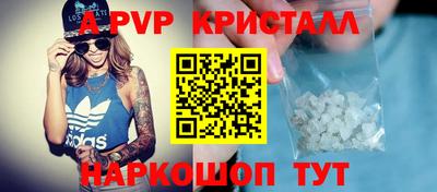 mix Среднеуральск