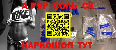 MDMA Premium VHQ Старая Купавна
