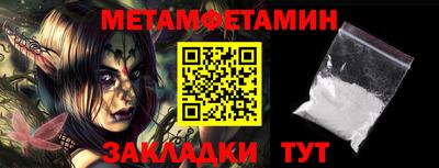 MDMA Premium VHQ Старая Купавна