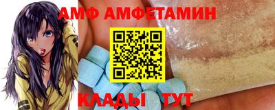 кокаин VHQ Ставрополь