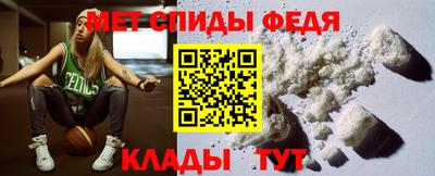 MDMA Premium VHQ Старая Купавна