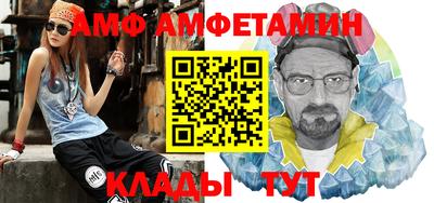 MDMA Premium VHQ Старая Купавна