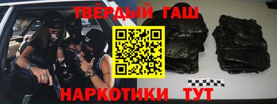 индика Тара