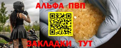 mix Среднеуральск