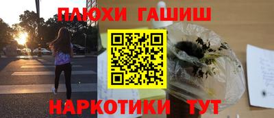 ALPHA-PVP Тверь