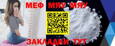 MDMA Premium VHQ Старая Купавна