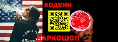 mix Среднеуральск