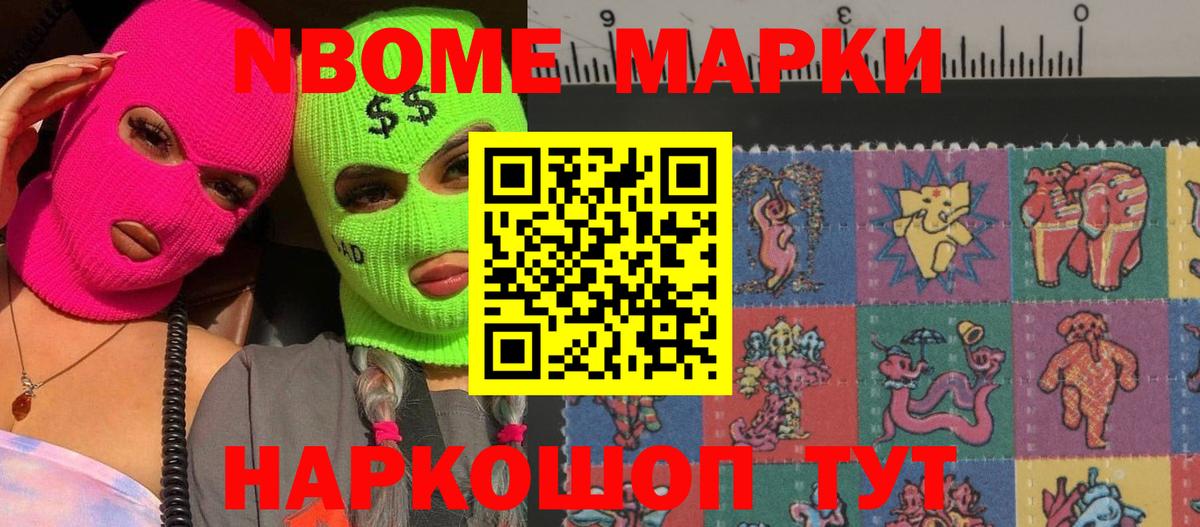 ЛСД экстази кислота  Вход с VPN  Лсд 25 экстази кислота  гидра ссылки  Реутов 